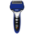 Blue electric shaver with digital display on a transparent background